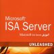 کتاب آموزش ISA Server