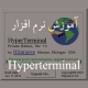 آموزش نرم افزار HyperTerminal خرید سوئیچ سیسکو سیستم افزار خاورمیانه